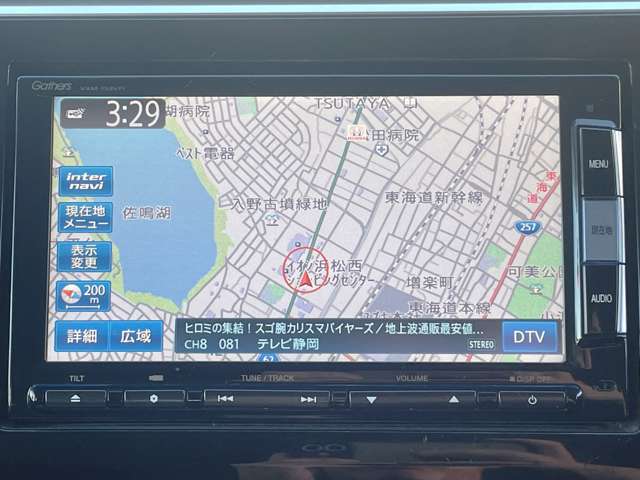 ホンダ ステップワゴン １．５ スパーダ H27年 (東海) 99