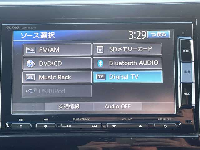 ホンダ ステップワゴン １．５ スパーダ H27年 (東海) 99
