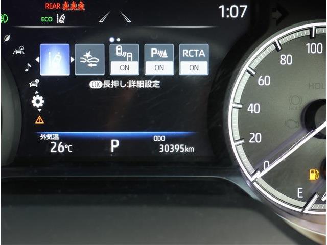 トヨタ ハリアー ２．０ Ｇ R5年 (東海) 99