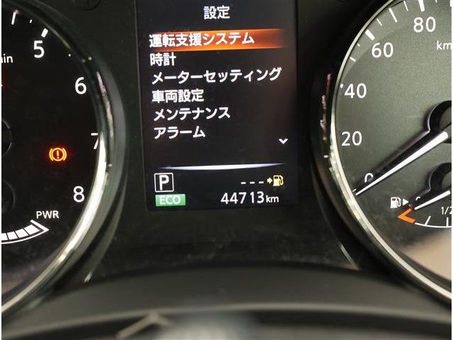 日産 エクストレイル　ハイブリッド ２．０ ２０Ｓ ハイブリッド H30年 (東海) 99