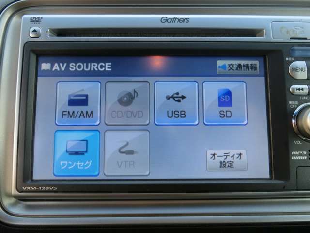 ホンダ ライフ ６６０ Ｇ ＨＩＤスマートスペシャル H24年 () 99