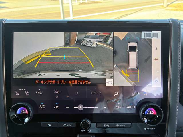 トヨタ アルファード ２．５ Ｚ R6年 () 99
