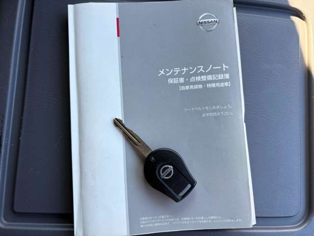 日産 ＮＶ３５０キャラバン ２．５ ＶＸ ロングボディ ディーゼルターボ ４ＷＤ R3年 (北海道) 99