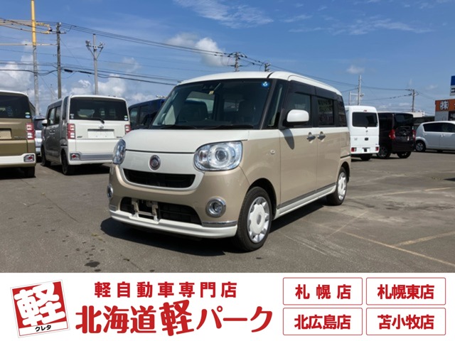 ダイハツ ムーヴ　キャンバス ６６０ Ｇ メイクアップ ＳＡＩＩＩ ４ＷＤ H29年 (北海道) 99