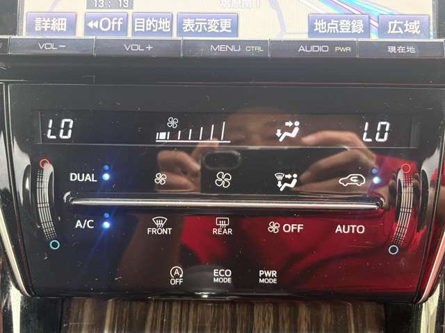 トヨタ ハリアー ２．０ エレガンス H26年 (九州・沖縄) 99