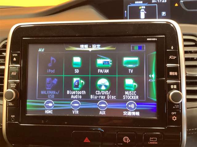 日産 セレナ ２．０ ハイウェイスター Ｖセレクション H29年 (近畿) 99