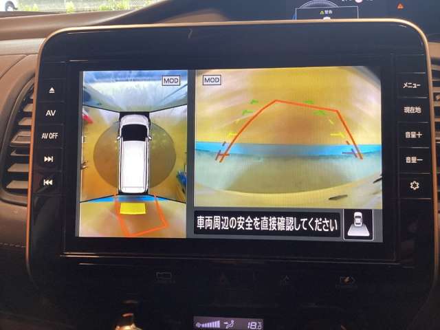 日産 セレナ １．２ Ｅ－ＰＯＷＥＲ ハイウェイスター Ｖ R3年 (近畿) 99