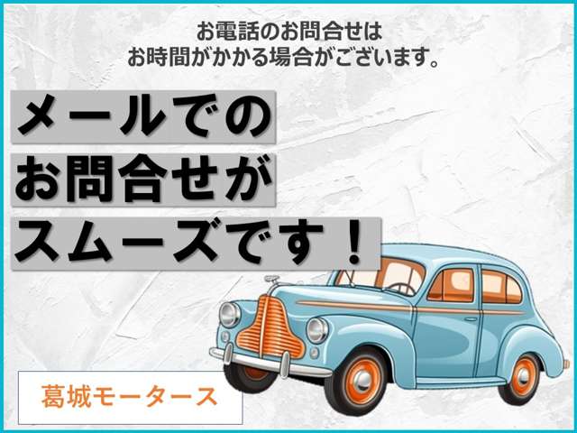 トヨタ シエンタ　ハイブリッド ハイブリッド １．５ Ｇ クエロ R2年 (近畿) 99