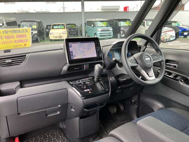 日産 ルークス ６６０ ハイウェイスターＸ R5年 () 99