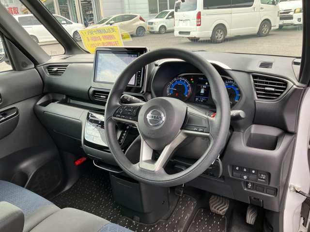 日産 ルークス ６６０ ハイウェイスターＸ R5年 () 99