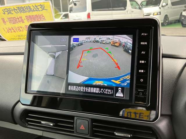 日産 ルークス ６６０ ハイウェイスターＸ R5年 () 99