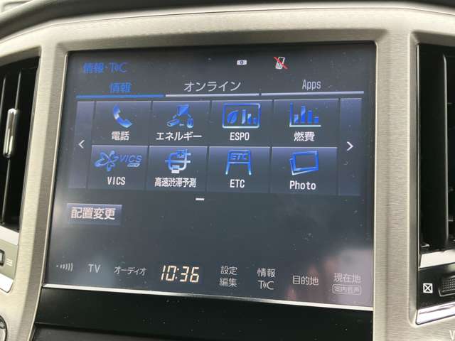 トヨタ クラウン　ハイブリッド ハイブリッド ２．５ ロイヤルサルーン H28年 () 99