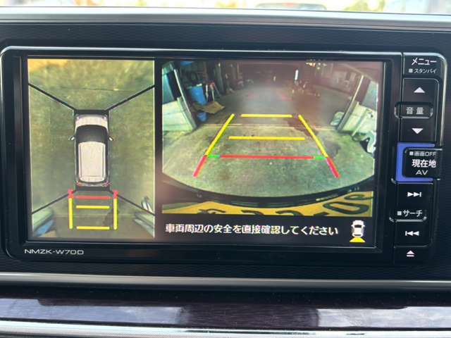 ダイハツ キャスト　スタイル スタイル ６６０ Ｇ ＳＡＩＩＩ ４ＷＤ R2年 (甲信越・北陸) 99