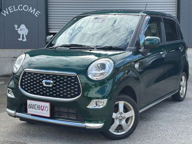 ダイハツ キャスト　スタイル スタイル ６６０ Ｇ ＳＡＩＩＩ ４ＷＤ R2年 (甲信越・北陸) 99
