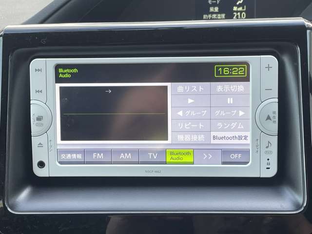 トヨタ ヴォクシー ２．０ Ｘ Ｃパッケージ H26年 (関東) 99