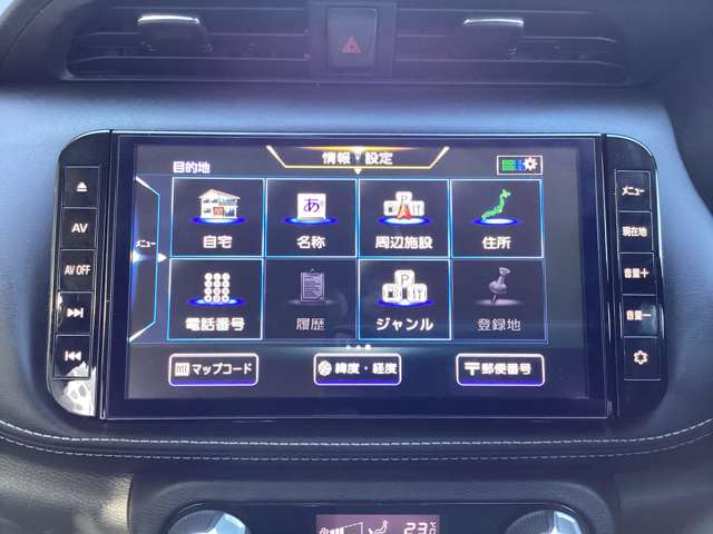 日産 キックス １．２ Ｘ （Ｅ－ＰＯＷＥＲ） R2年 (東北) 99