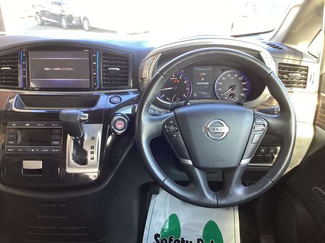 日産 エルグランド ２．５ ２５０ハイウェイスターＳ H27年 (東北) 99