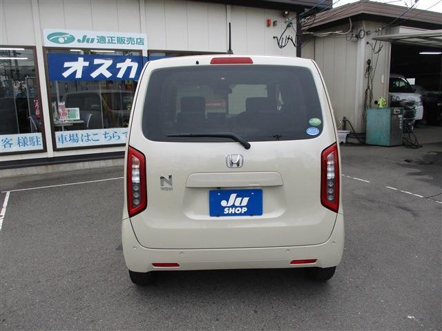 ホンダ Ｎ−ＷＧＮ ６６０ Ｌ ホンダ センシング R3年 (東北) 99