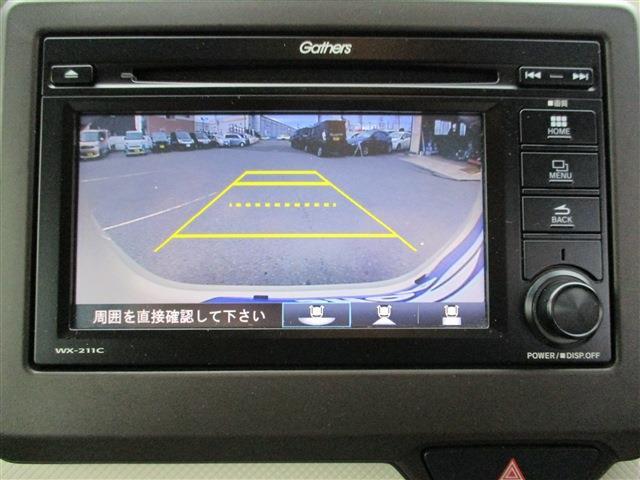 ホンダ Ｎ−ＷＧＮ ６６０ Ｌ ホンダ センシング R3年 (東北) 99