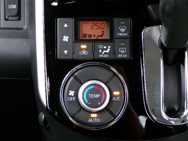 ダイハツ タント ６６０ カスタム ＲＳ スマートセレクション ＳＡ H26年 (東北) 99