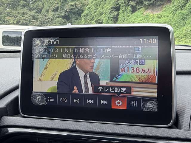 マツダ ロードスター　ＲＦ ２．０ ＶＳ H29年 () 99