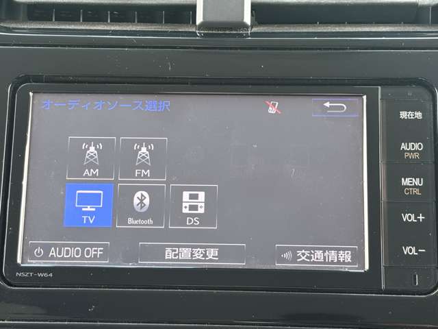 トヨタ プリウス １．８ Ａ ツーリングセレクション H28年 () 99