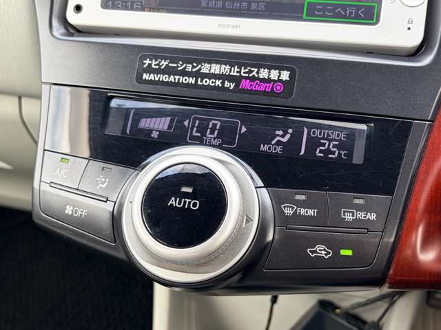 トヨタ プリウスΑ １．８ Ｇ H24年 () 99
