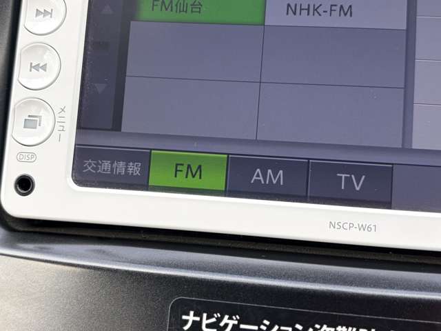 トヨタ プリウスΑ １．８ Ｇ H24年 () 99
