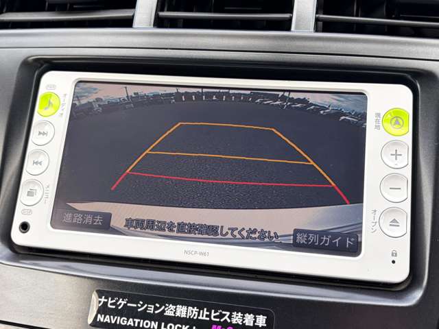 トヨタ プリウスΑ １．８ Ｇ H24年 () 99