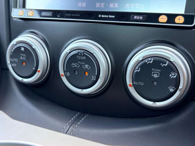 日産 フェアレディＺロードスター ３．７ バージョン ＳＴ H24年 (東北) 99