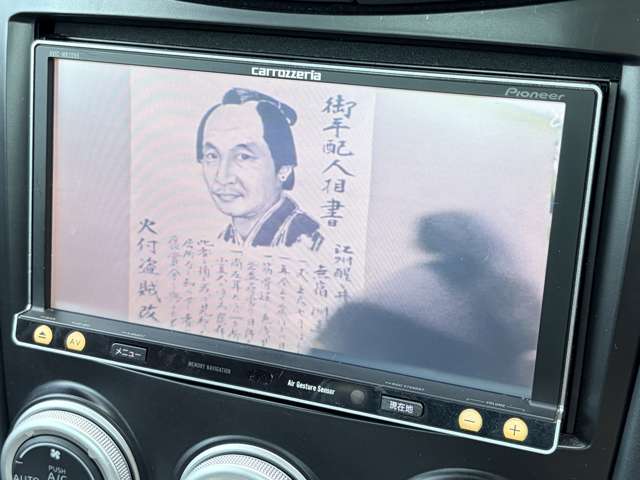 日産 フェアレディＺロードスター ３．７ バージョン ＳＴ H24年 (東北) 99