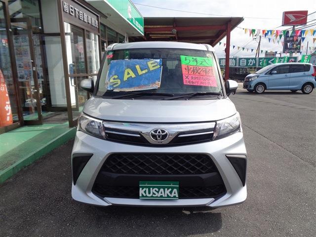 トヨタ ルーミー １．０ Ｘ R5年 (東北) 99