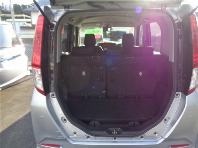 トヨタ ルーミー １．０ Ｘ R5年 (東北) 99