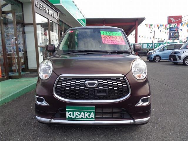 ダイハツ キャスト　スタイル スタイル ６６０ Ｘ ＳＡＩＩ H28年 (東北) 99