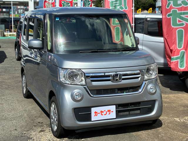 ホンダ Ｎ　ＢＯＸ ６６０ Ｌ ４ＷＤ R3年 (東北) 99