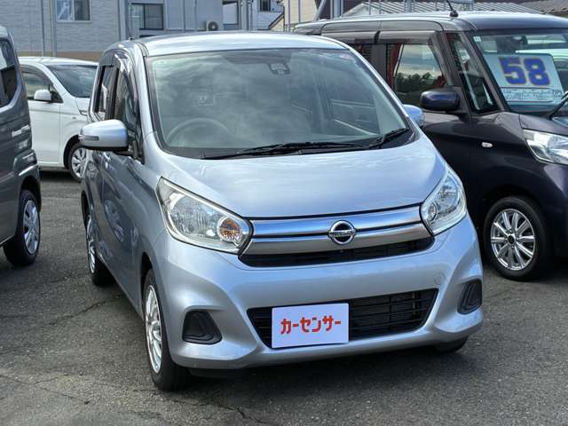 日産 デイズ ６６０ Ｘ ４ＷＤ H27年 () 99