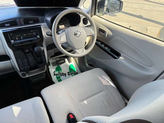 日産 デイズ ６６０ Ｘ ４ＷＤ H27年 () 99