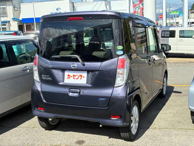 日産 デイズ　ルークス ６６０ Ｘ ４ＷＤ H26年 (東北) 99