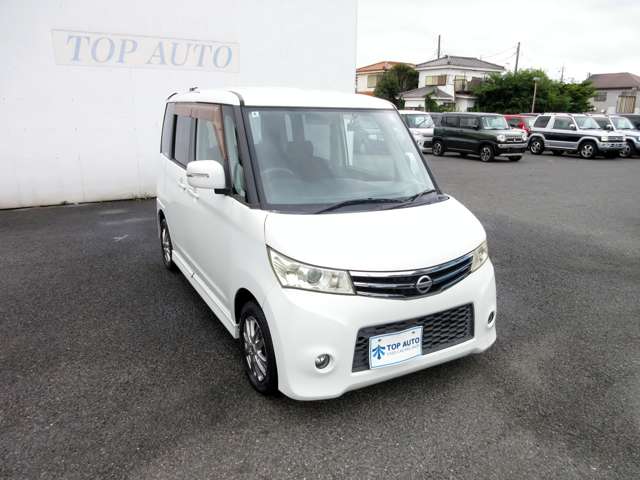 日産 ルークス ６６０ ハイウェイスター H22年 (関東) 99