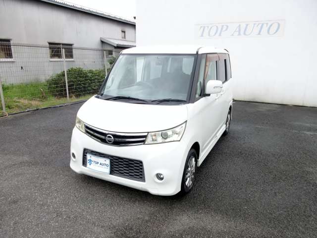 日産 ルークス ６６０ ハイウェイスター H22年 (関東) 99