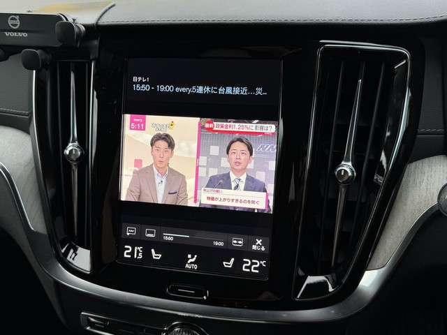 ボルボ Ｖ６０ Ｔ５　インスクリプション R1年 (関東) 99