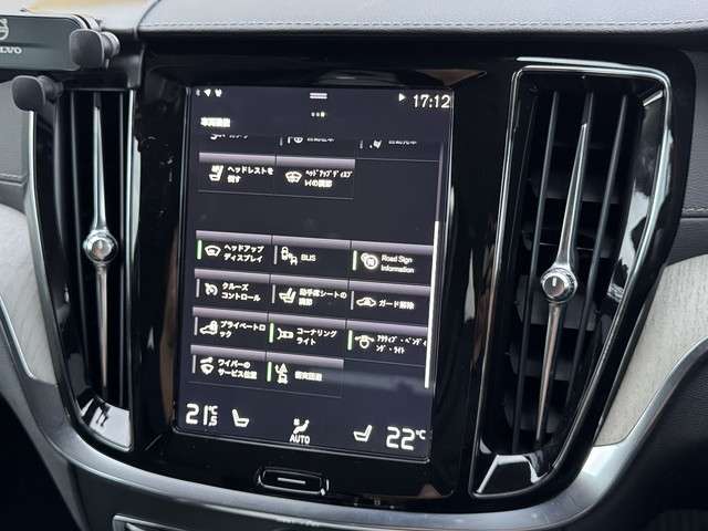ボルボ Ｖ６０ Ｔ５　インスクリプション R1年 (関東) 99
