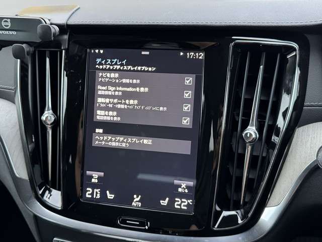 ボルボ Ｖ６０ Ｔ５　インスクリプション R1年 (関東) 99