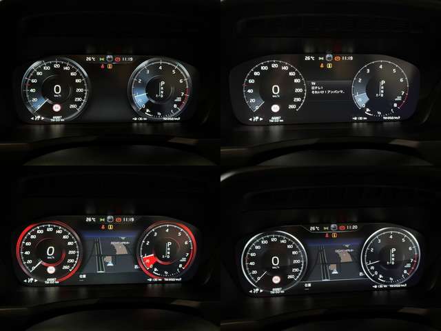 ボルボ ＸＣ９０ Ｔ５ ＡＷＤ モメンタム ４ＷＤ H29年 (関東) 99