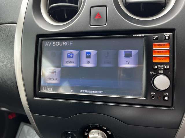 日産 ノート １．２ Ｘ ＤＩＧ－Ｓ H24年 (関東) 99