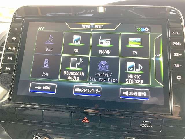 日産 セレナ ２．０ ハイウェイスター Ｖ R3年 () 99
