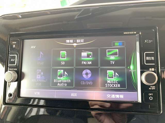 日産 セレナ ２．０ ハイウェイスター Ｖセレクション H29年 () 99