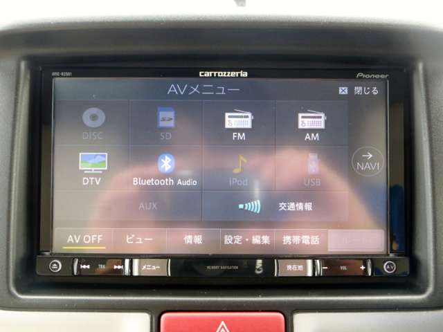 日産 ＮＶ１００クリッパーリオ ６６０ Ｅ H30年 (関東) 99
