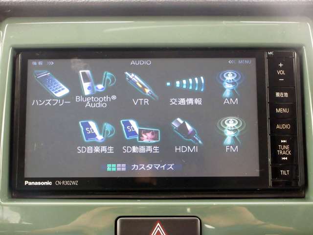 スズキ ハスラー ６６０ Ｊスタイル H27年 (関東) 99