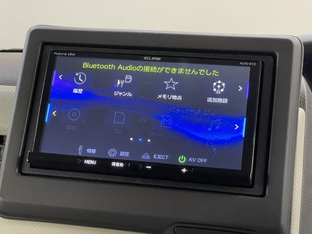 ホンダ Ｎ　ＢＯＸ Ｇ　Ｌ　ホンダセンシング R2年 () 99